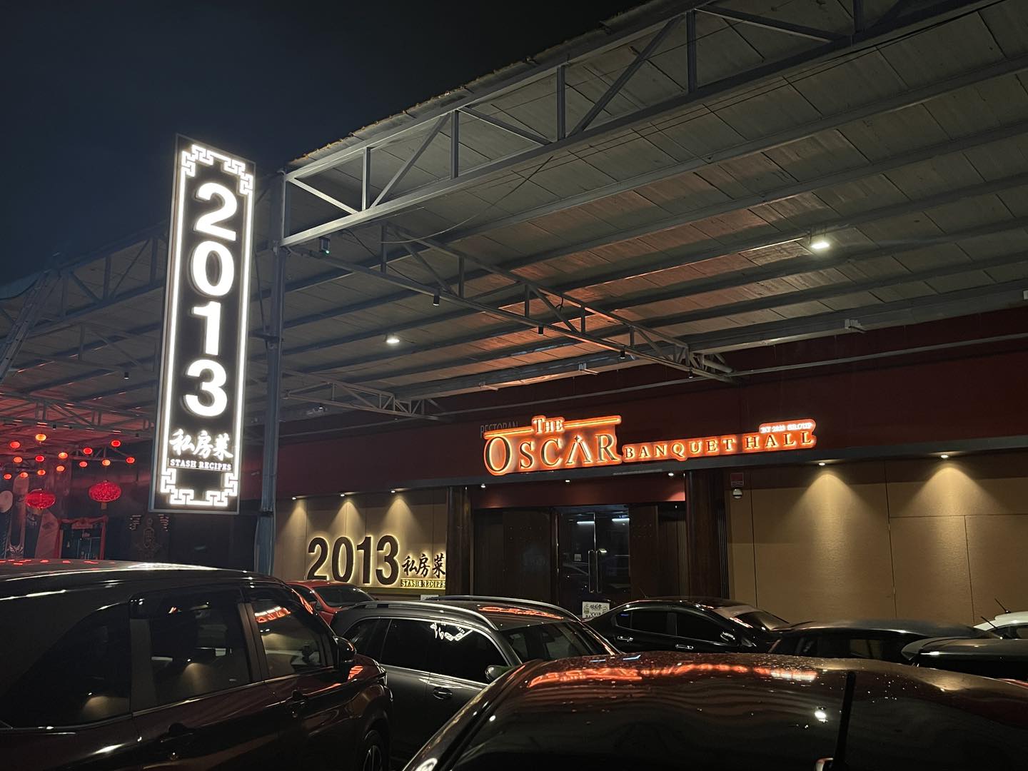 2013 Seafood Restaurant