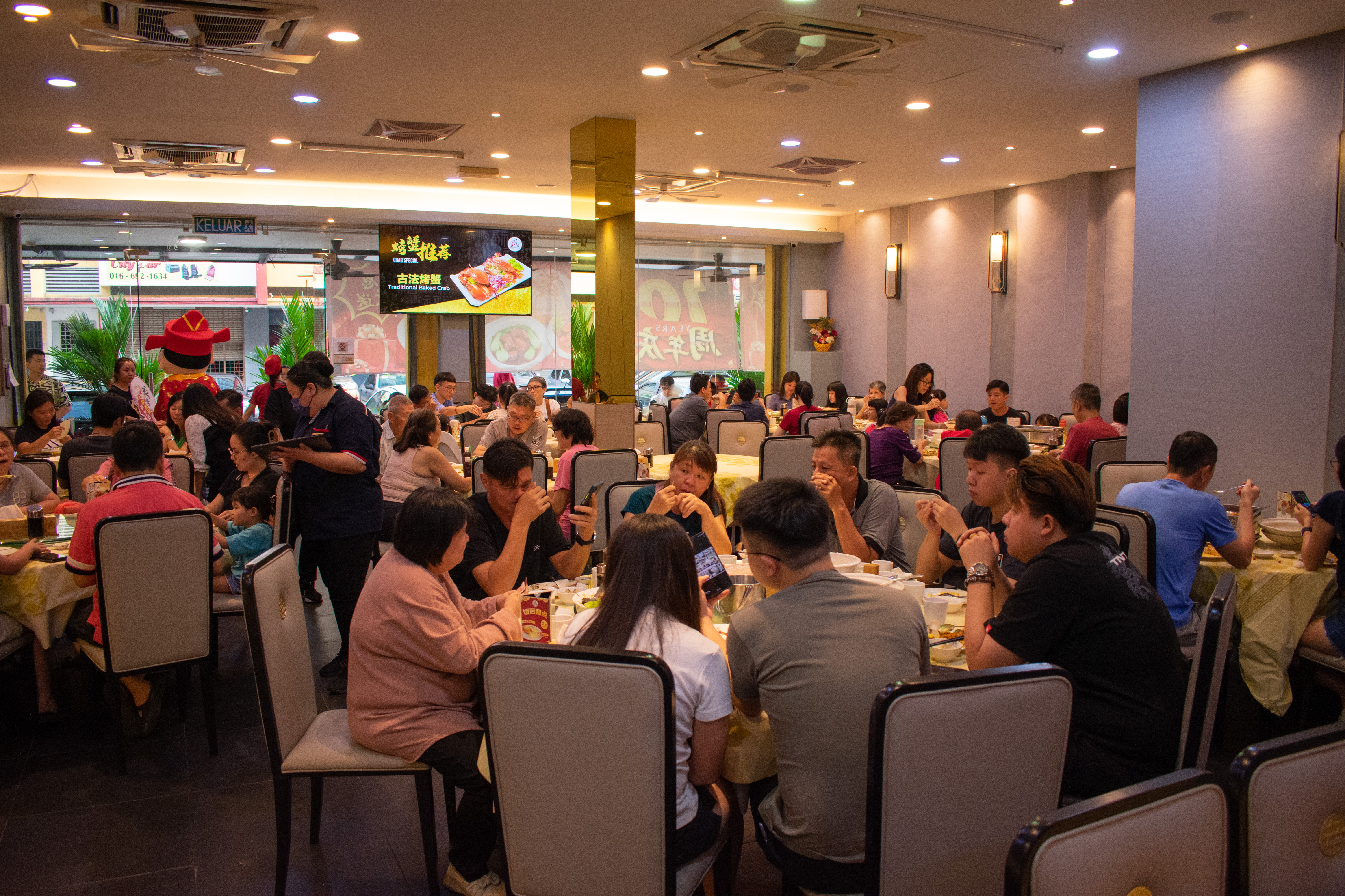 餐厅氛围